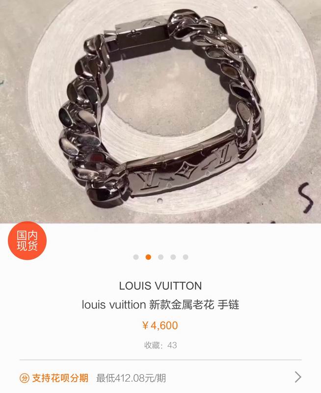 LV Bracelet 03lyr498